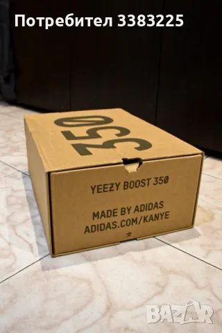  Продавам Adidas Yeezy boost 350V Semi Frozen Yellow Limited, снимка 1 - Маратонки - 48577769