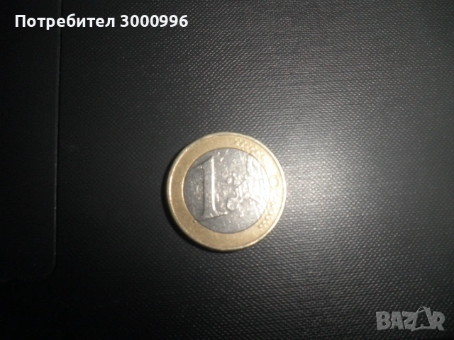 Продавам  монета  от  едно  евро  от  2002  г  .  Гръцка  .