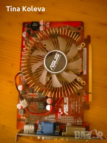 части за компютър 