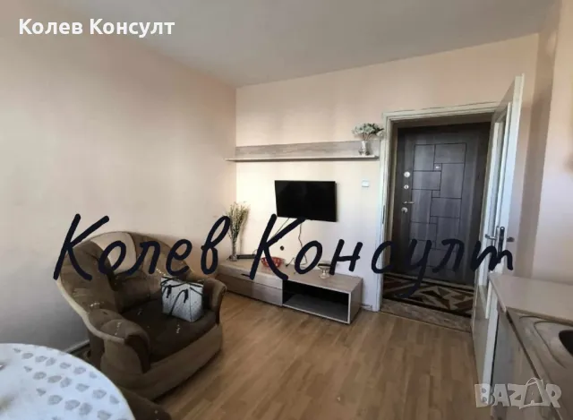 Продавам апартамент, гр. Хасково, снимка 1 - Aпартаменти - 47121560