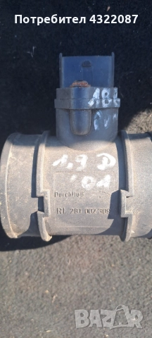 Дебитомер R1 281 002 309 Fiat Bravo /Brava 1.4 /1.6 / 1.8/2.0, снимка 2 - Части - 51937441
