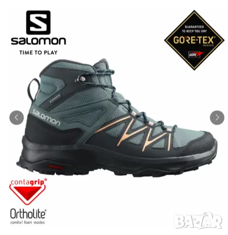 Salomon DAINTREE MID GTX номер 39 1/3 туристически обувки , снимка 1 - Други - 49564146