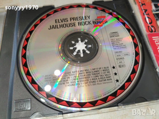 ELVIS PRESLEY CD ВНОС GERMANY 1303261101H2E6R, снимка 10 - CD дискове - 53823273