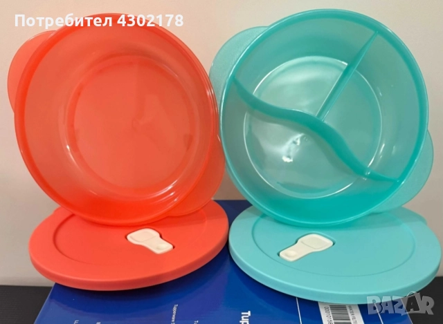 Съдове Кристалуеф с клапан за претопляне , снимка 12 - Други - 50771685