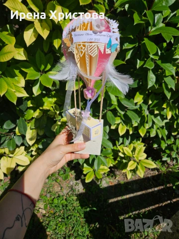 Луксозна картичка за кръщене, снимка 4 - Други - 51381884