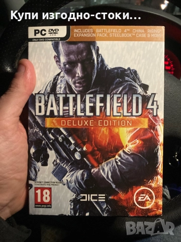 Игри за компютър - Civilization V , Battlefield 4 Deluxe Edition Steel Box