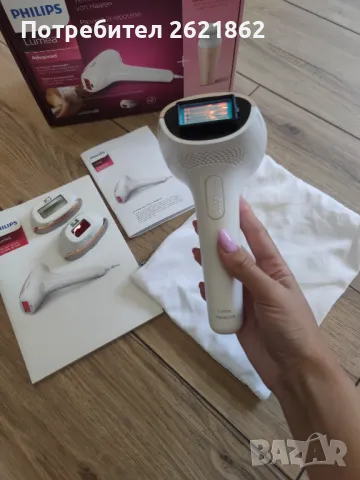 Philips lumea advance , снимка 7 - Козметика за тяло - 47082824