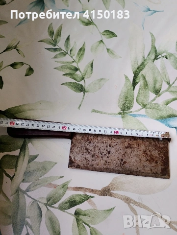 стар Кован сатър 