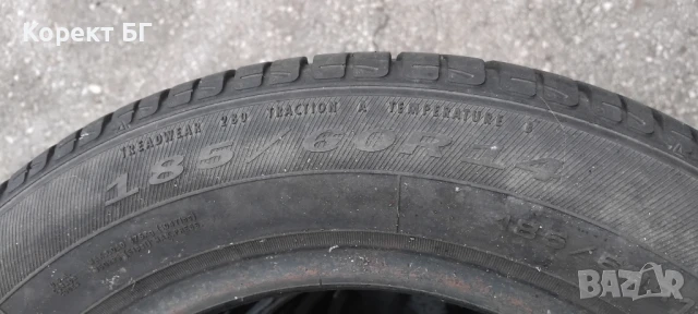 Гуми 185 60 14 Дебица Debica 4 броя. Нов внос. Не са нови!, снимка 15 - Гуми и джанти - 50624197