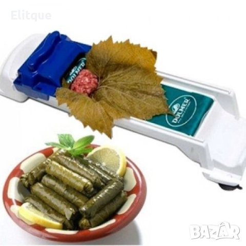 Dolmer Машинка за навиване на сарми и баклави, снимка 5 - Други стоки за дома - 52894785