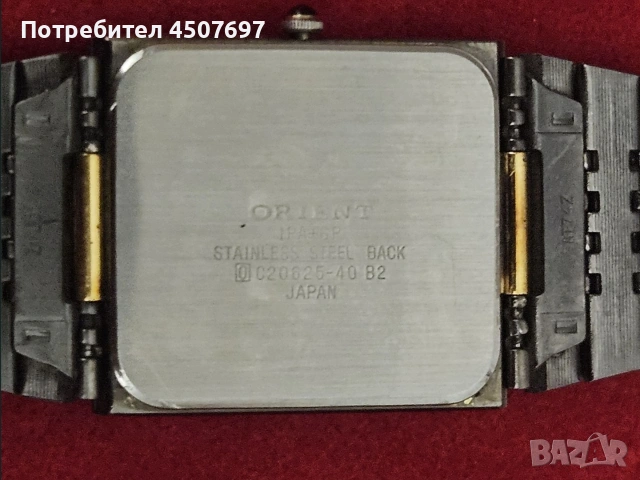 Orient-Tank ръчен часовник 1970г., снимка 4 - Мъжки - 53167669