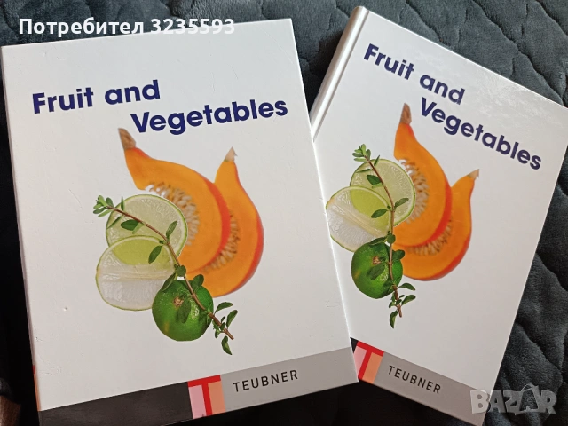 Fruit and Vegetables , снимка 2 - Други - 53747670