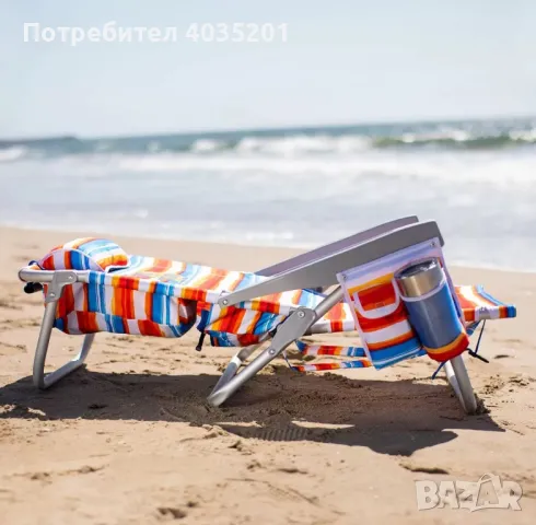 Плажен стол тип раница Tommy Bahama - налични три цвята, снимка 4 - Къмпинг мебели - 47103758