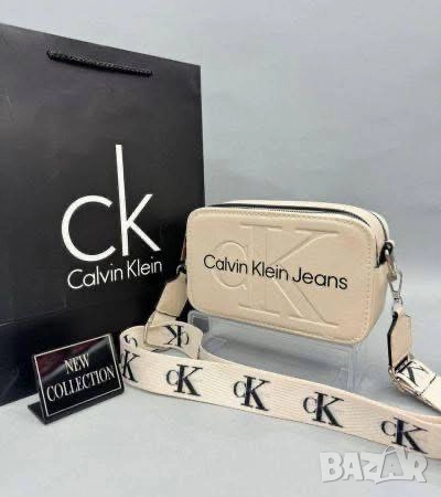 чанти Calvin Klein jeans 