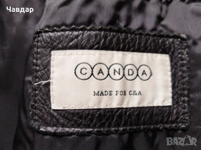 Мъжко кожено яке CANDA - размер XL/XXL, снимка 7 - Якета - 53488970