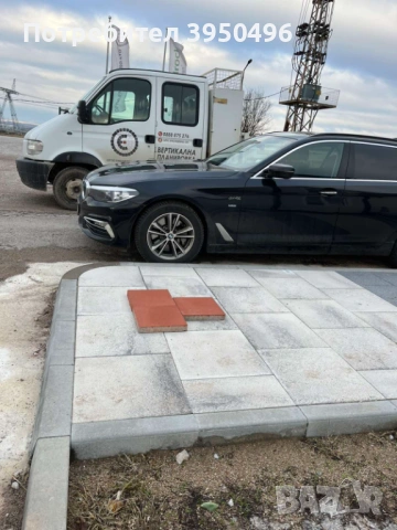 Градинска тротоарна плоча 30x30x4см Semmelrock, цвят: червен, снимка 3 - Строителни материали - 53059946