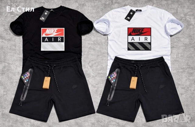 мм Мъжки екип, може и по отделно