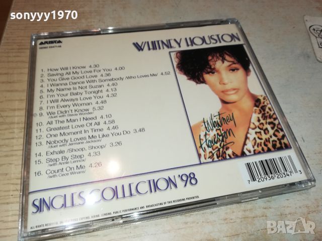 WHITNEY HOUSTON CD 2405241203, снимка 15 - CD дискове - 45887743