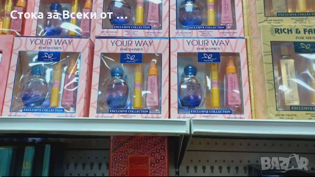 Подаръчни комплекти от 10€ на 8€, снимка 6 - Унисекс парфюми - 53427226