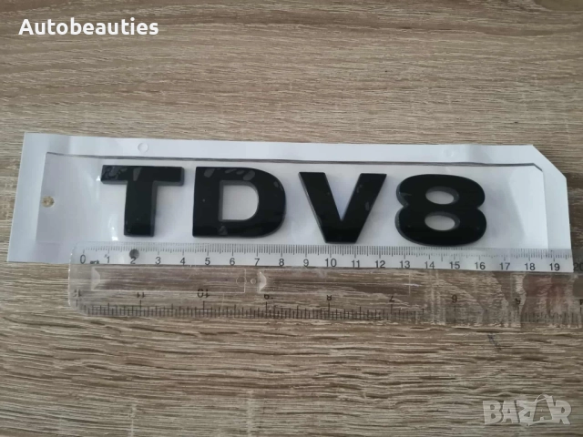 Range Rover TDV8 черен гланц емблема, снимка 2 - Аксесоари и консумативи - 52612474