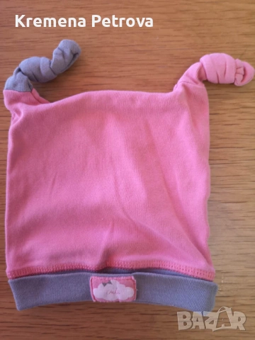 Доставка до СПИДИ АВТОМАТ 2,14€ - Шапки  0+ месеца до 2 години и ръкавички, снимка 9 - Бебешки шапки - 53517510