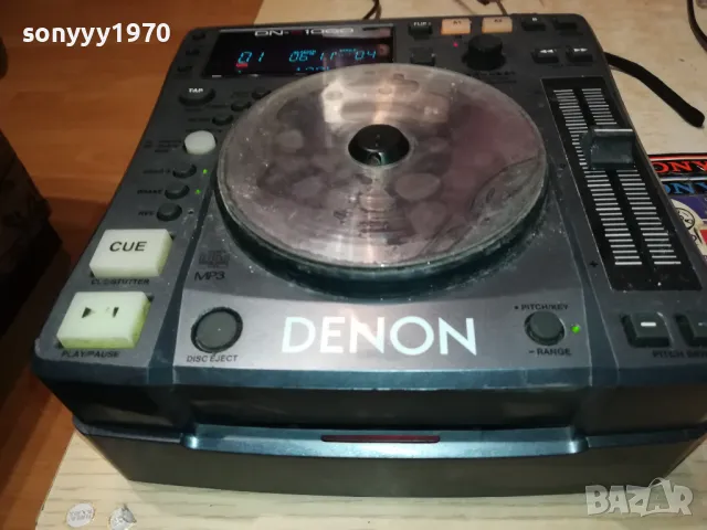 DENON DN-S1000 MADE IN JAPAN-ВНОС ENGLAND 2004251520, снимка 8 - Ресийвъри, усилватели, смесителни пултове - 49967855