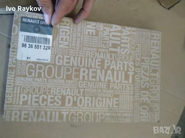 Стъкло за огледало Renault Master III 2010-2015 , 963655132R , снимка 2 - Части - 49702321