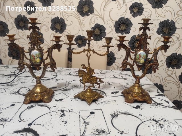 Месингови свещници 