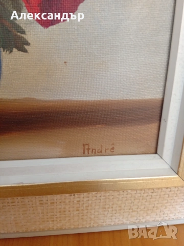 Маслена картина подписана, снимка 3 - Картини - 53919383