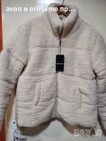 Дамско меко и топло яке, размер Л