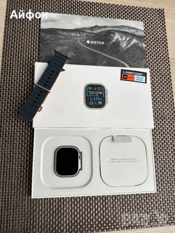 НОВ! ГАР/*ЛИЗИНГ*/ Apple Watch Ultra 2 (2nd Gen) 49mm / iwatch Часовни, снимка 2 - Смарт гривни - 46174717