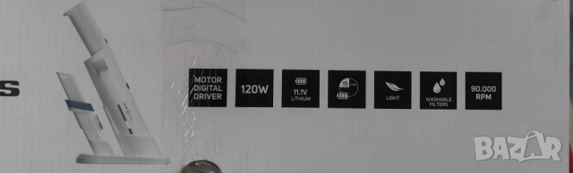 Ръчна безжична прахосмукачка - TAURUS Liberty Digital, снимка 9 - Прахосмукачки - 51895247