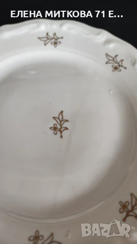 Фини порцеланови чинии за десерт или салата на "Изида", снимка 8 - Чинии - 50509382