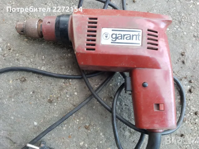 Дрелка бормашина GARANT, снимка 1 - Бормашини - 49780531