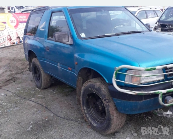 Opel Frontera 1.6 на части