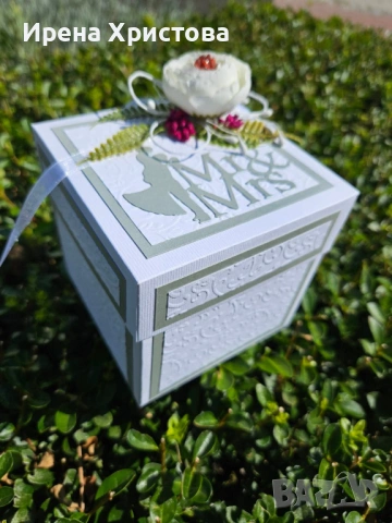 Кутия - изненада за сватба. Плик за пари, снимка 12 - Други - 53123483