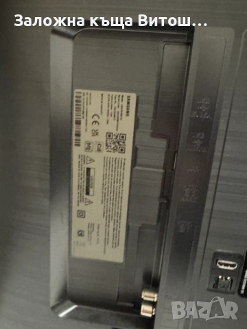 Телевизор  Samsung UE43DU8072U, снимка 2 - Телевизори - 54084417