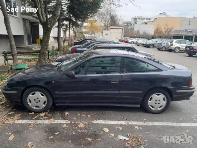 Opel Calibra 2.0 i (115 Hp) автомобил, снимка 4 - Автомобили и джипове - 46009574