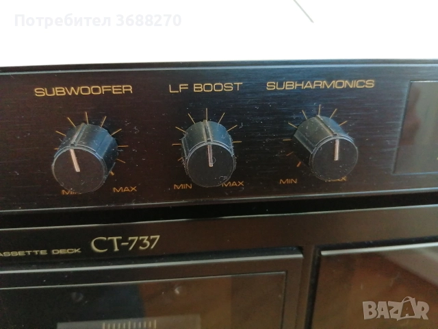 DBX 120X. DS, снимка 2 - Декове - 52595991