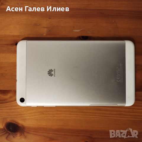  Huawei T1-701u Cpu Четириядрен , снимка 3 - Huawei - 46236327