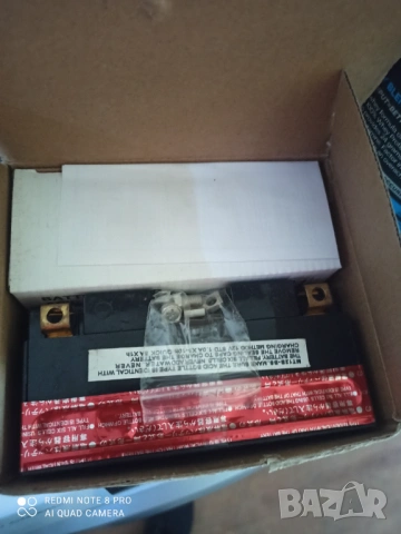 Акумулатор за мотор MIDA. 12v-10AH