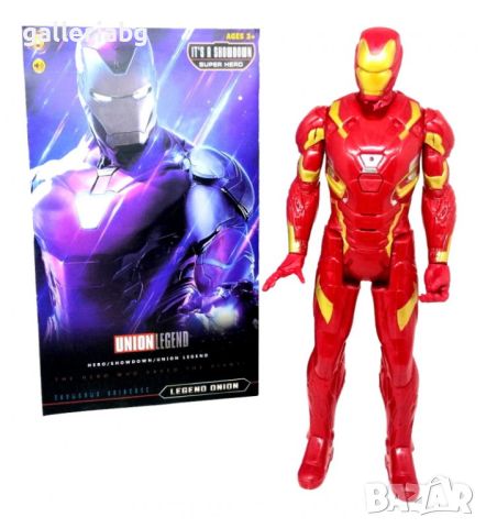 Голяма фигура на Железният човек (Iron Man, Marvel, Avengers), снимка 1 - Фигурки - 46080540