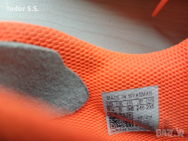 Футболни стоножки adidas, снимка 4 - Футбол - 53540268