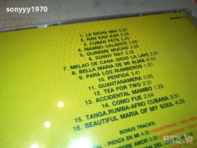 THE MAMBO KINGS CD 2509251619, снимка 9 - CD дискове - 51836554