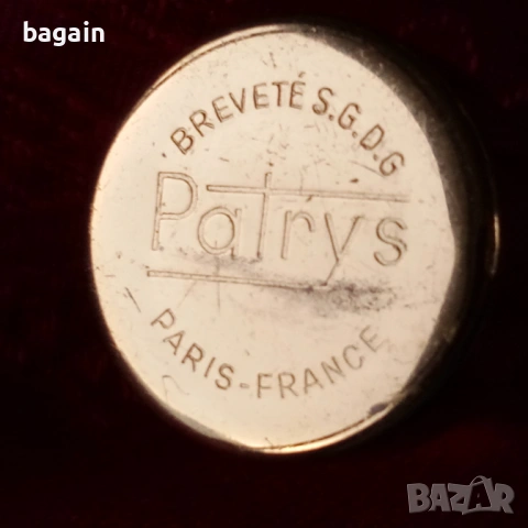 Уникален френски комплект., снимка 3 - Антикварни и старинни предмети - 53050833