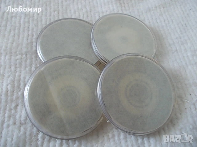 Phv фазови пръстени Apl 0.9/e Carl Zeiss, снимка 6 - Медицинска апаратура - 54238100