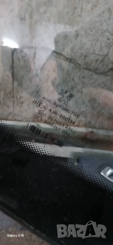 Преден прозорец за Peugeot 3008 (2009-2015) , снимка 2 - Части - 52371534