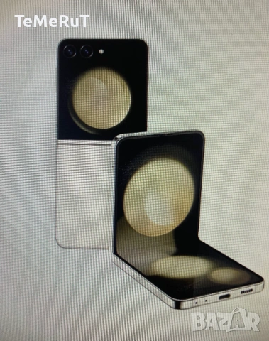 Смартфон Samsung Galaxy Z Flip5, 8GB RAM, 256GB, 5G, Cream