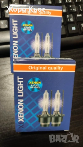 Ксенонови крушки D2S, снимка 5 - Аксесоари и консумативи - 53512983