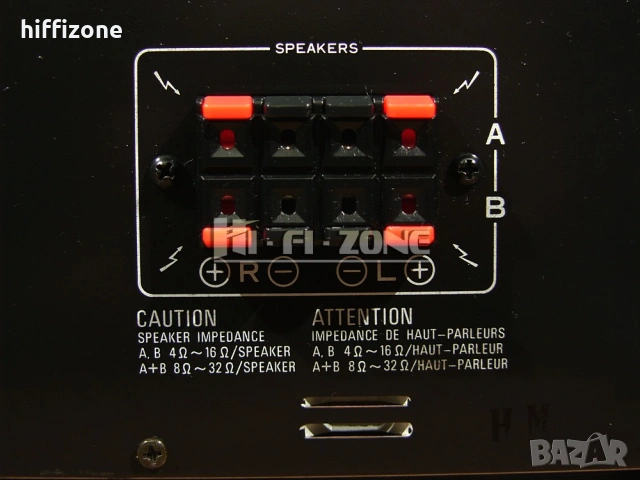 Усилвател   Pioneer a-331 /3 , снимка 8 - Ресийвъри, усилватели, смесителни пултове - 53694088